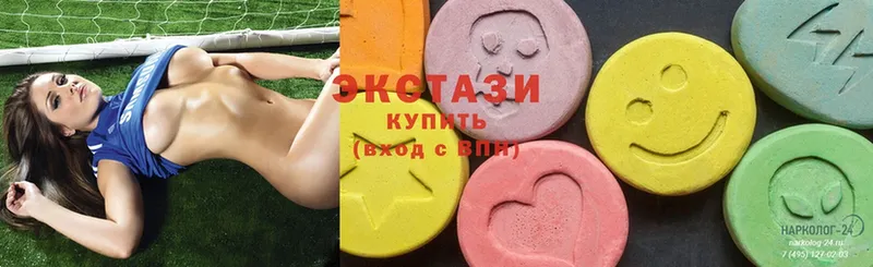 мориарти телеграм  Боготол  Ecstasy 300 mg 